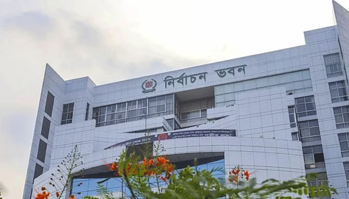 সংসদীয় আসনের শুনানিতে হাতাহাতি, আহত ১