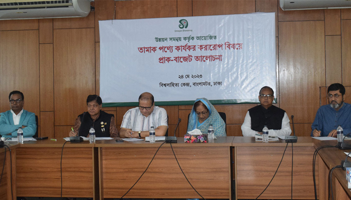 তামাক পণ্যে করারোপে ধাক্কা দেয়ার এখনই সময়