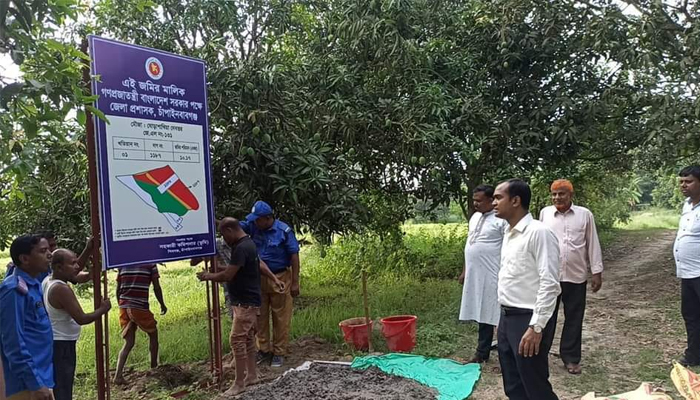 শিবগঞ্জে ৩০ বিঘা খাসজমি উদ্ধার