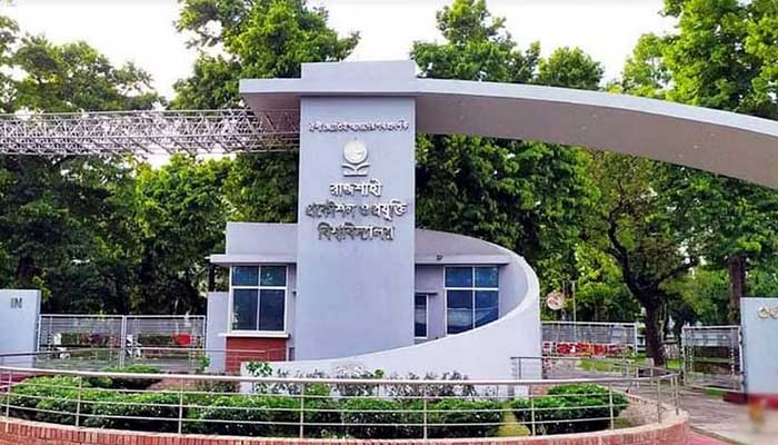 রুয়েট শিক্ষার্থীর ঝুলন্ত মরদেহ উদ্ধার