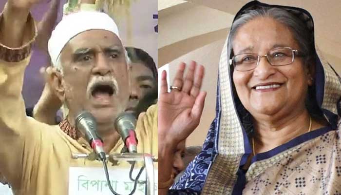 প্রধানমন্ত্রীকে হত্যার হুমকি: ২৩ নাগরিকের বিবৃতি