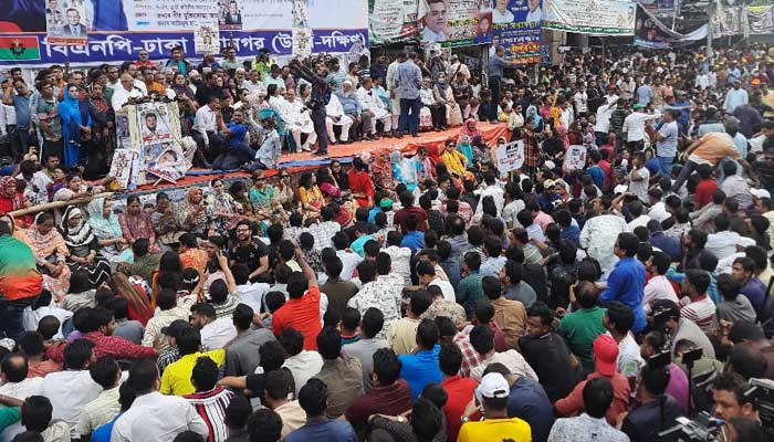 নয়াপল্টনে বিএনপির জনসমাবেশ শুরু