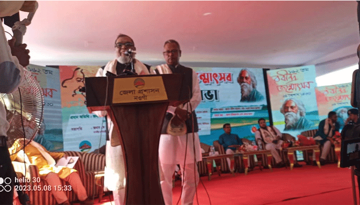 রবীন্দ্রনাথ অসাম্প্রদায়িক মানুষ হিসেবে বিশ্ব দরবারে নন্দিত