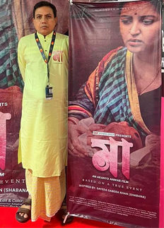 লুঙ্গি পরে কান উৎসবে বাংলাদেশি পরিচালক