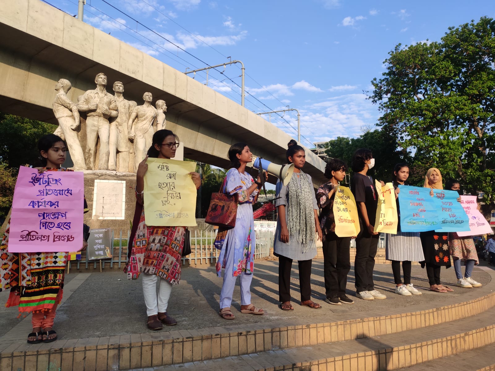 মুক্তি রাণী হত্যা: প্রীতিলতা ব্রিগেডের মানববন্ধন