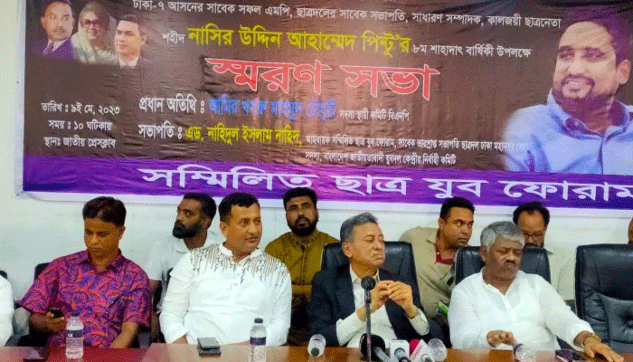 ভোট চুরির প্রকল্পের কাজ প্রতিদিন চলছে