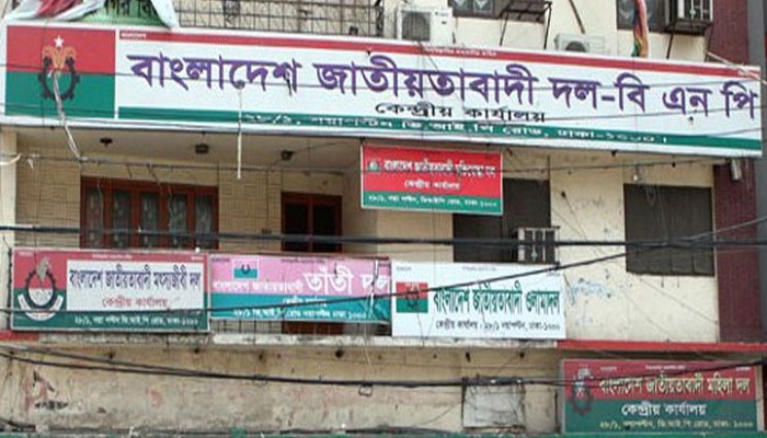 প্রধানমন্ত্রীকে হুমকি: মুখ খুলছেন না বিএনপির কেউ