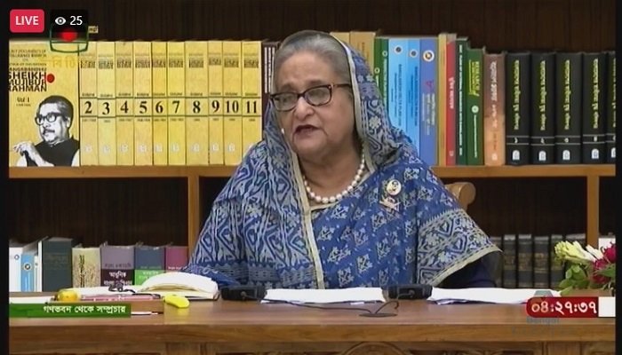 জাপান ৩০ বিলিয়ন ইয়েন সহায়তার আশ্বাস দিয়েছে
