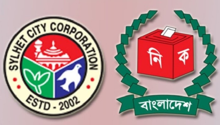 সিসিক নির্বাচন: আনোয়ারুজ্জামানসহ মেয়র পদে ৫ জনের মনোনয়ন সংগ্রহ