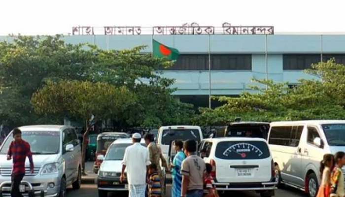 শাহ আমানতে ফ্লাইট ওঠানামা বন্ধ