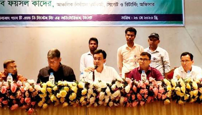 ৫ মেয়রপ্রার্থীর মনোনয়ন বাতিল