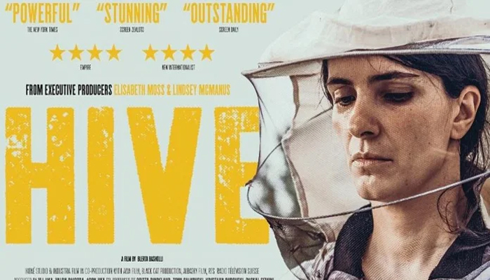 ঢাকায় দুই দিনব্যাপী কসোভার ফিল্ম ডেজ