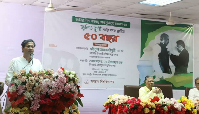 বিদেশিরা অভ্যন্তরীণ বিষয়ে অতি উৎসাহী হয়ে উঠেছে