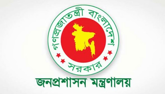 অতিরিক্ত সচিব পদে পদোন্নতি পেলেন ১১৪ কর্মকর্তা