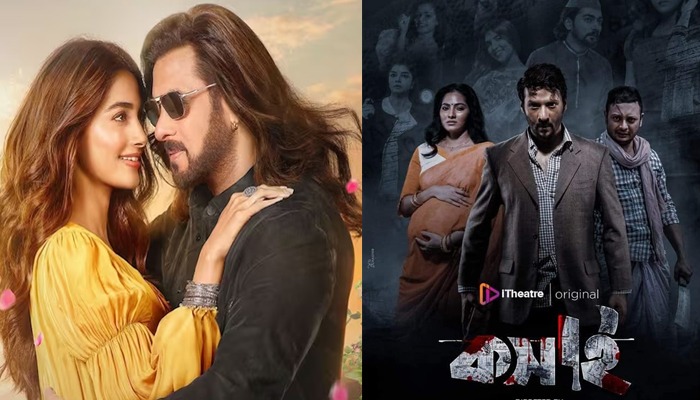 কিসি কা ভাই কিসি কি জান’র পরিবর্তে ভারত যাচ্ছে কসাই