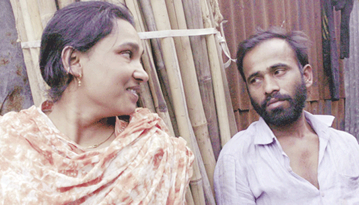মুক্তি পেলো ‘আদিম’