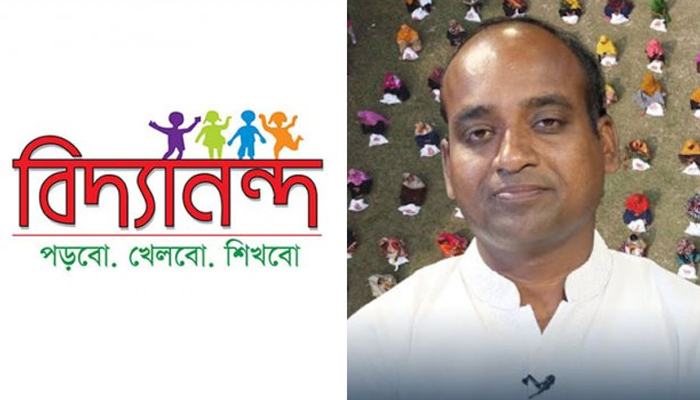 লিগ্যাল নোটিশ পেলেন বিদ্যানন্দের চেয়ারম্যান