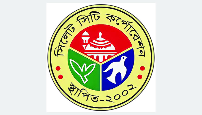 কাদের সিদ্দিকীর সেই বক্তব্য প্রত্যাহার দাবি
