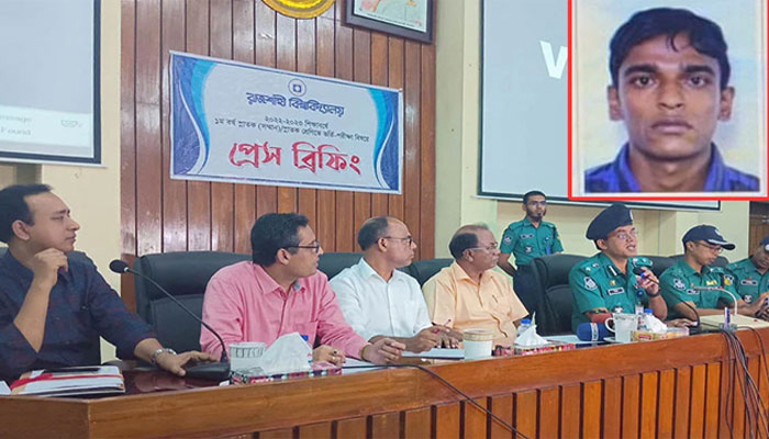 রাবি ভর্তি পরীক্ষায় প্রক্সি দিতে গিয়ে গ্রেপ্তার বিসিএস কর্মকর্তা