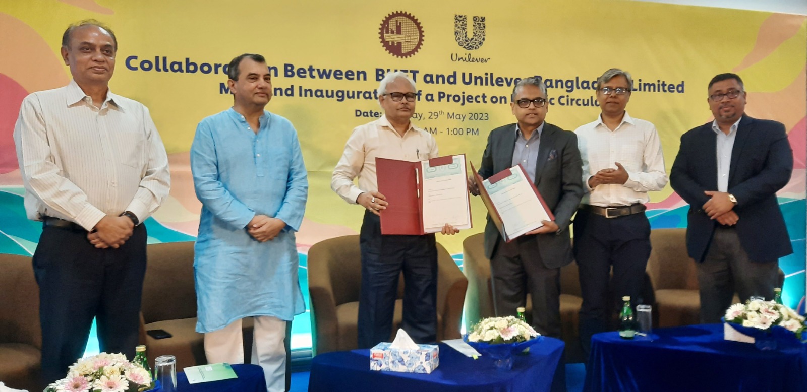 প্লাস্টিকের বিকল্প ব্যবস্থা করতে হবে
