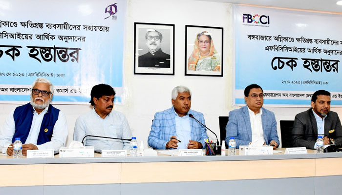 রানা প্লাজা ধসের পরে পোশাক খাতে পরিবর্তন এসেছে