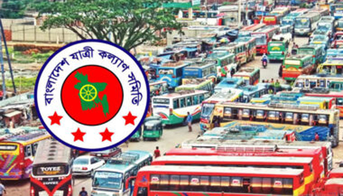 এপ্রিলে ৫২৬ সড়ক দুর্ঘটনায় নিহত ৫৫২, আহত ৮৫২