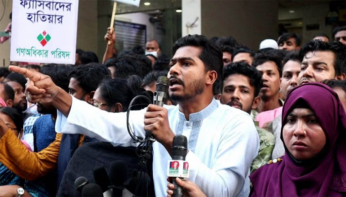 গণতন্ত্র মঞ্চ থেকে বেরিয়ে গেল গণঅধিকার পরিষদ