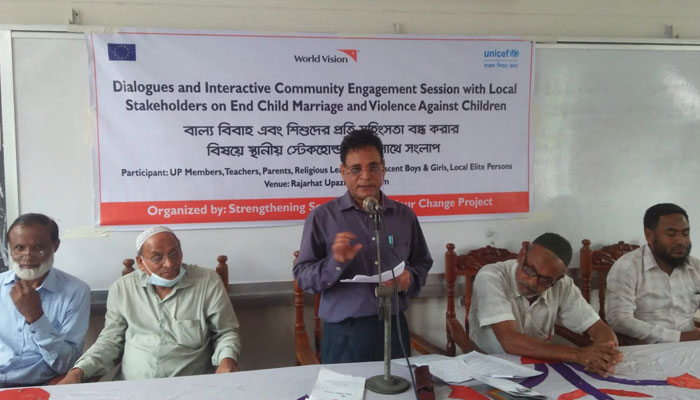 কুড়িগ্রামে বাল্যবিয়ে বন্ধে সংলাপ