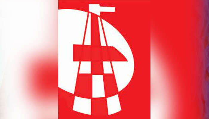 চাঁপাইনবাবগঞ্জে নাটক চলাকালে শিল্পীদের উপর রাসায়নিক প্রয়োগের নিন্দা উদীচীর