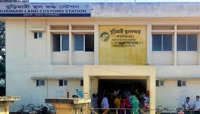 ৫ দিনের ছুটিতে বুড়িমারী স্থলবন্দর
