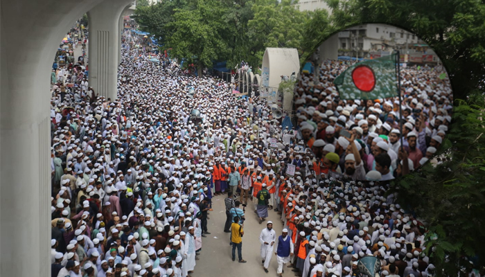 সম্মান নিয়ে পদত্যাগ করুন, নইলে করুণ পরিণতি