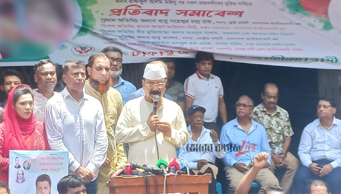 মোদির যুক্তরাষ্ট্র সফরে সরকারের লাভ হয়নি