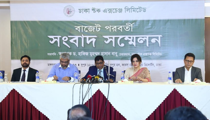 বাজেটে পুঁজিবাজার নিয়ে দিক-নির্দেশনা চান ডিএসই চেয়ারম্যান