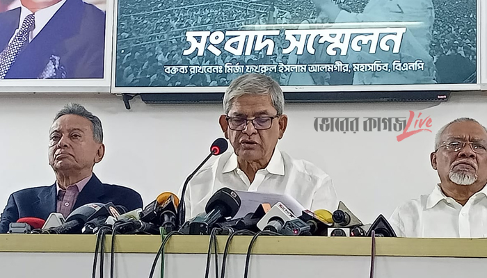 বাজেট কল্পনাবিলাসী বাস্তবতা বিবর্জিত