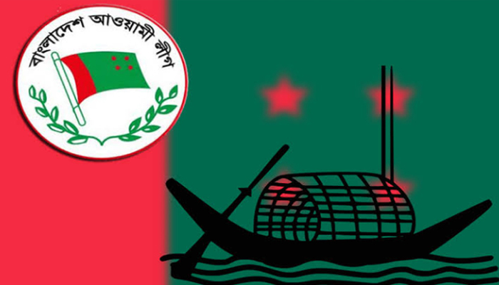 আ. লীগের সম্পাদকমণ্ডলীর সভা সোমবার