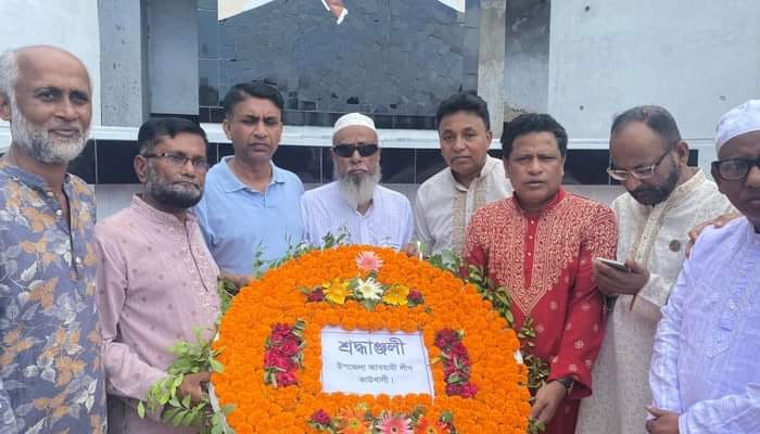 কাউখালীতে বঙ্গবন্ধুর প্রতিকৃতিতে পুষ্পমাল্য অর্পণ