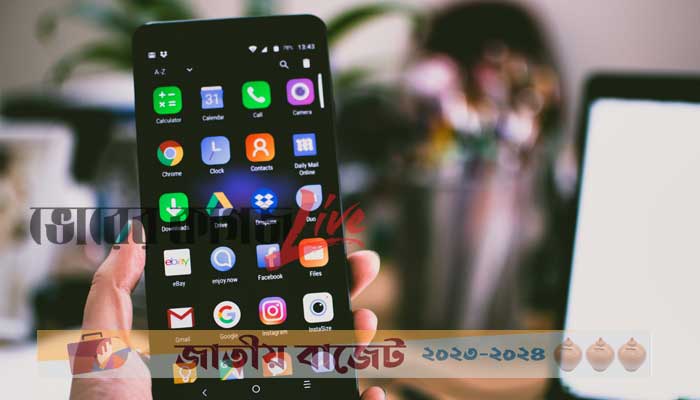 বাড়ছে মোবাইল-হ্যান্ডসেটের দাম