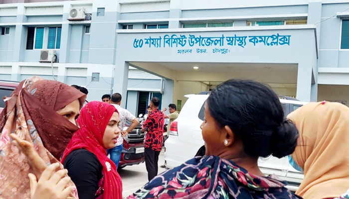 চাঁদপুরে মিছিলে গুলি, আ.লীগ নেতা নিহত