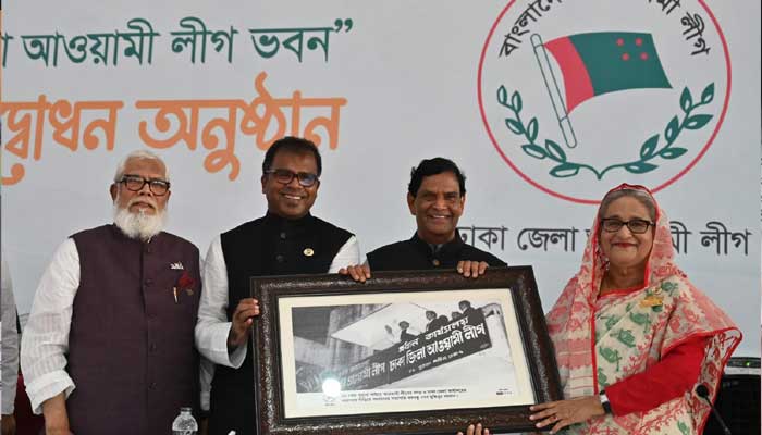 তেজগাঁওয়ে ঢাকা জেলা আ.লীগের কার্যালয় উদ্বোধন