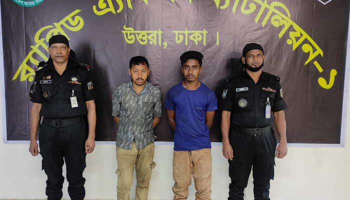 বিমানবন্দর স্টেশন থেকে ২ টিকেট কালোবাজারি গ্রেপ্তার