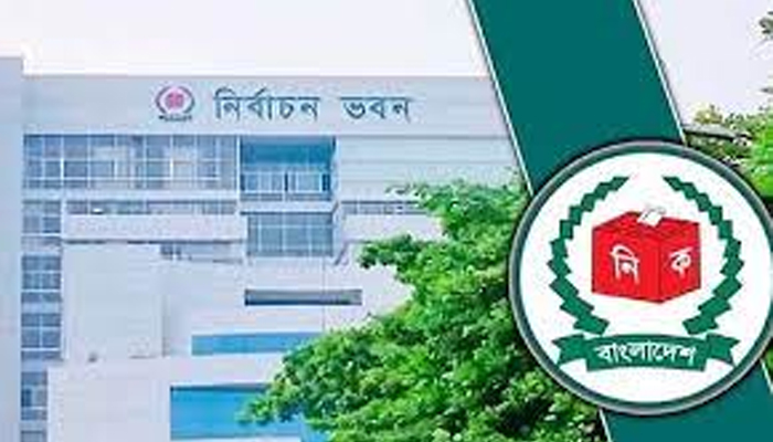 খুলনা ইসিতে কোটি টাকার নিয়োগ বাণিজ্যের অভিযোগ!
