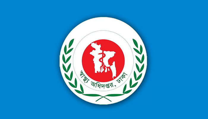মশার লার্ভার ঘনত্ব পরিমাপ ও ম্যাপিং কার্যক্রম শুরু হচ্ছে কাল