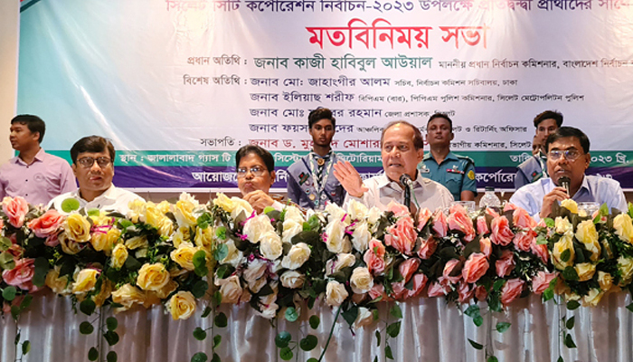 ইভিএমে জ্বিন-ভূত নেই