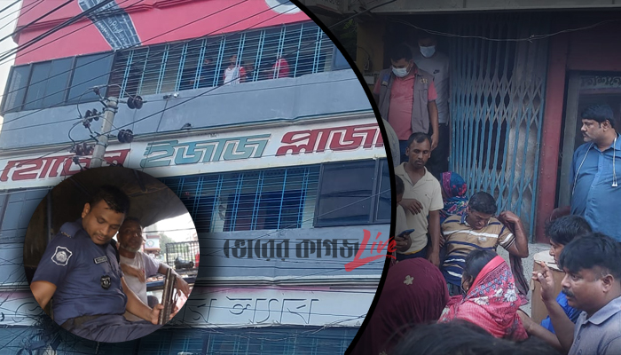 মেহেরপুরে আবাসিক হোটেলে অটোচালকের গলাকাটা মরদেহ