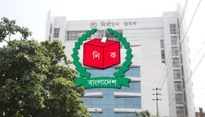 দুই সিটিতে সোমবার ভোট