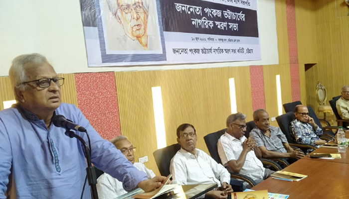 রাজনীতি ভোগবিলাস নয়, তার দৃষ্টান্ত পঙ্কজ ভট্টাচার্য
