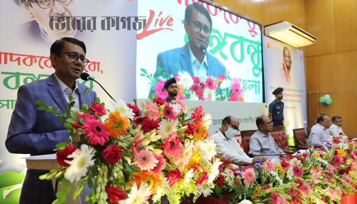 ইথানল-মিথানল অপব্যবহার রোধে কর্মশালা