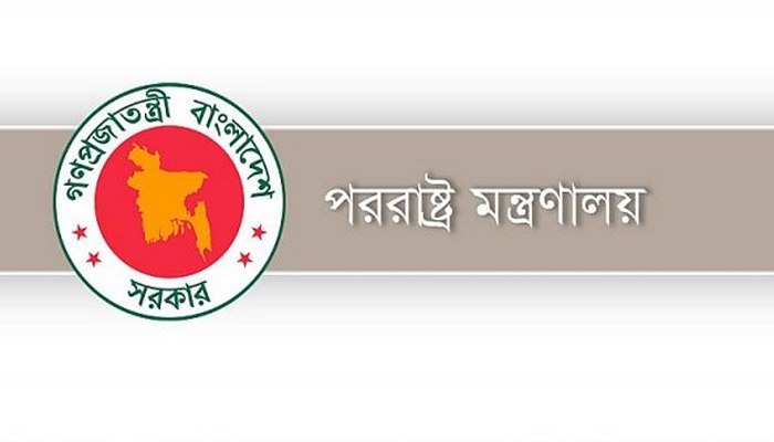 সুইডেনে কোরআন পোড়ানোয় বাংলাদেশের তীব্র নিন্দা