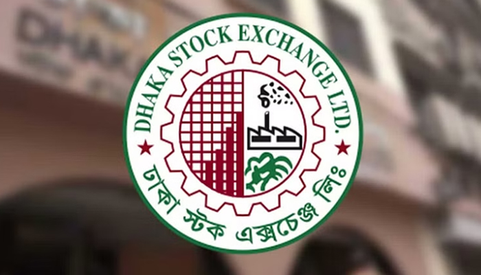 মুদ্রানীতি ঘোষণা করায় ডিএসইর অভিনন্দন