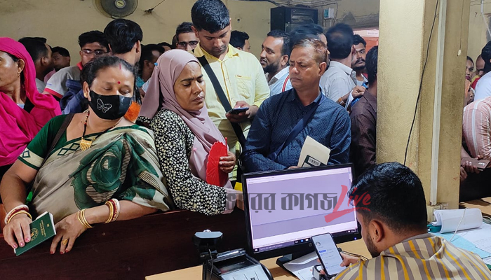 ২৭ ঘণ্টা পর সচল হলো আখাউড়া ইমিগ্রেশনের সার্ভার